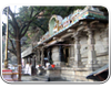Uma Maheshwaram Temple