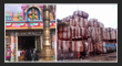 Edupayala Vana Durga Bhavani Temple, Medak Tourism, TS.
