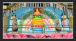 Wargal Saraswathi Temple, Medak, Telangana Tourism, TS.