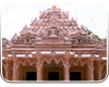 Kolanupaka Jain Mandir