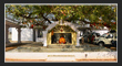 maheshwaram temple, Telangana, TS Tourism.