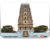 Shamshabad Ramalayam Temple